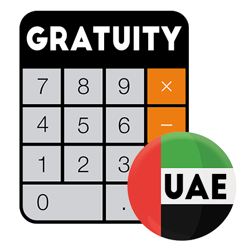 Gratuity Calculator UAE